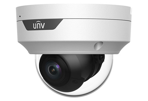 UNV Camera Monitoring System Device